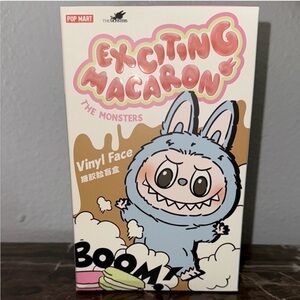 Pop Mart Authentic Exciting Macaron Vinyl Face in Sesame Bean